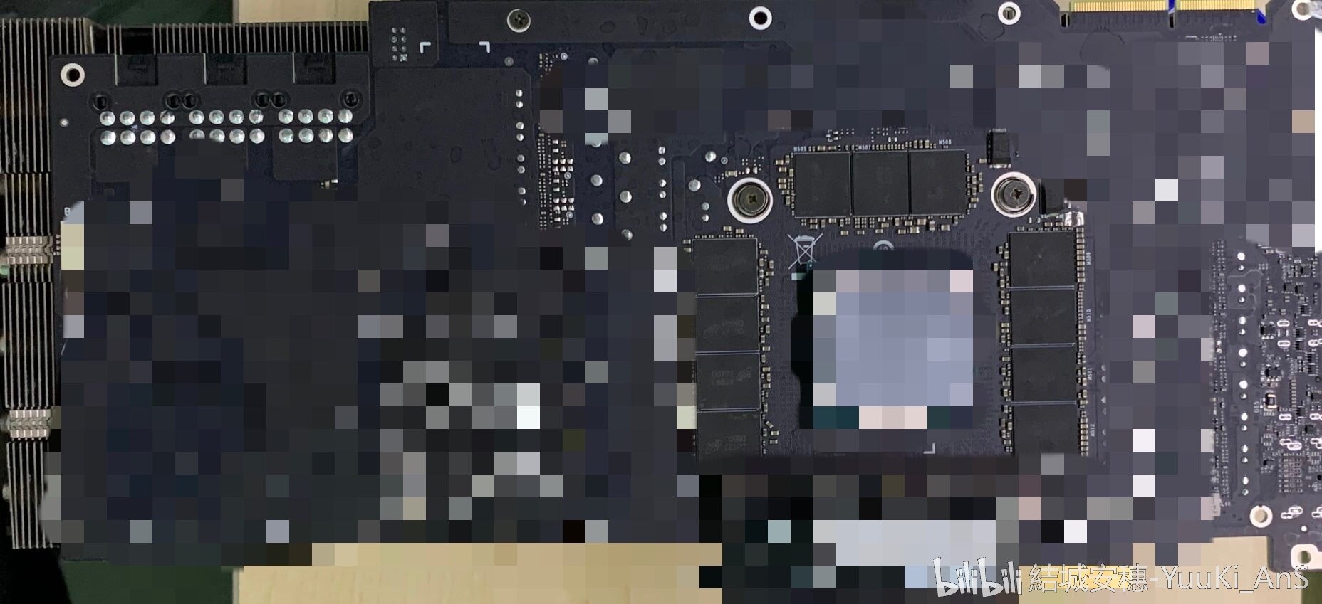 Foto einer angeblichen GeForce RTX 3090-Platine